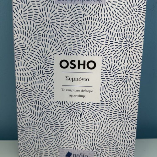 Osho Symponia like new, the ultimate good of love