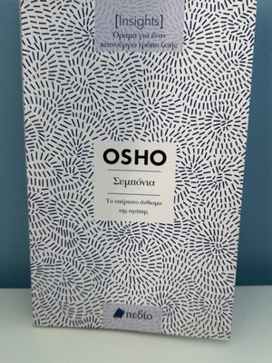 Osho Symponia like new, the ultimate good of love