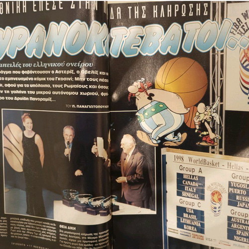 Triponto magazine used, issue 470, 1997, cover Rajza Tarlats