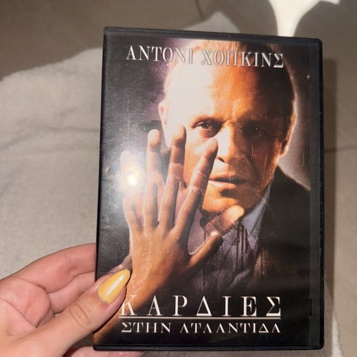 Hearts in Atlantis DVD new, adventure and crime with subtitles