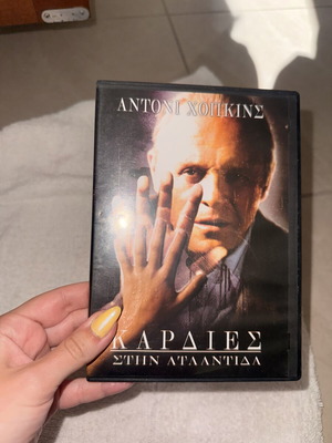 Hearts in Atlantis DVD new, adventure and crime with subtitles