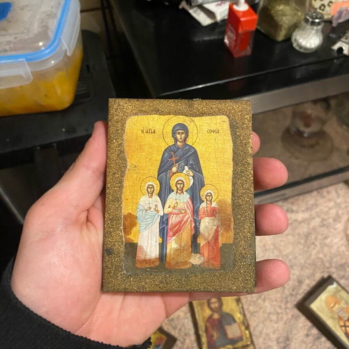 Saint Sophia icon used, small size