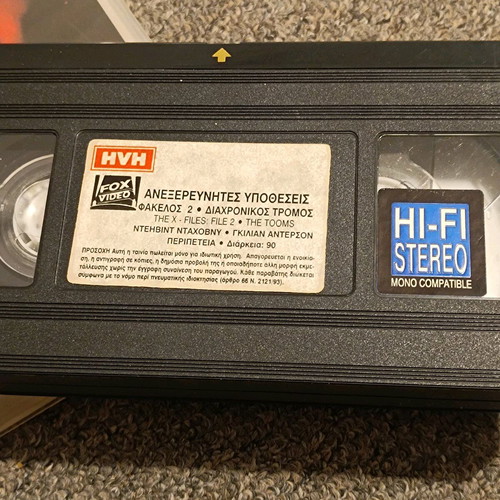 The X-Files VHS File 2: Tooms used with subtitles