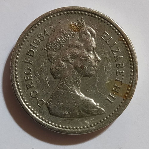 Νόμισμα 1 Pound 1984 Ηνωμένου Βασιλείου μεταχειρισμένο, Βασίλισσα Ελισάβετ Β’