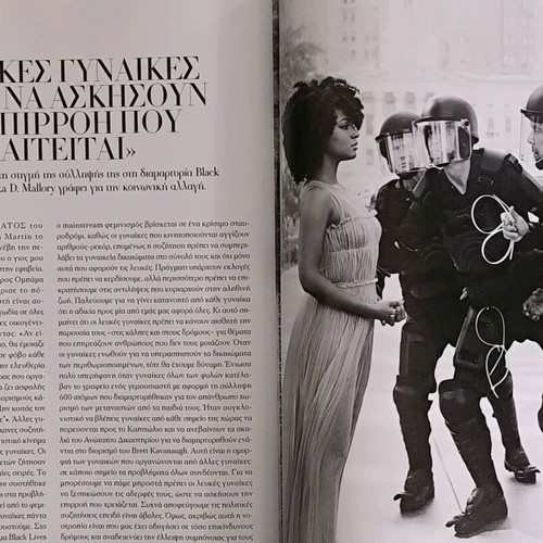 Harper's Bazaar Issue 257 February 2019 Like New