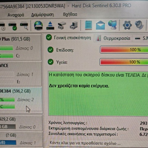 Hitachi 640GB 2.5" SATA hard drive used for laptop