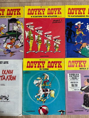 Lucky Luke used comics 1995-2002, pack