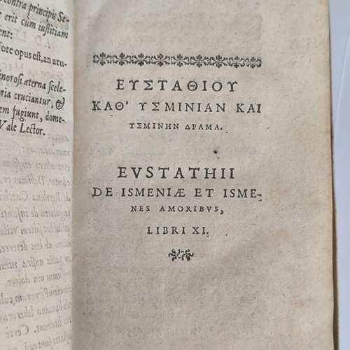 Ευστάθιος Μακρεμβολίτης Καθ' Υσμινίαν και Υσμίνην Δράμα 1618 μεταχειρισμένο, ελληνικά και λατινικά