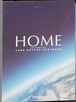 Home DVD καινούργιο, ντοκιμαντέρ με υπότιτλους