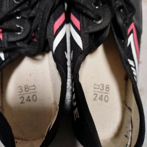 Feiyue martial arts shoes unisex new, size 38