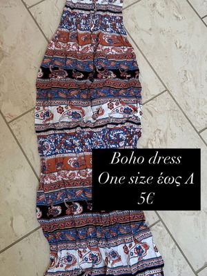 Boho maxi dress like new, one size, colorful
