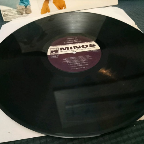 Vasilis Karras Ftai Esy vinyl used, laiko