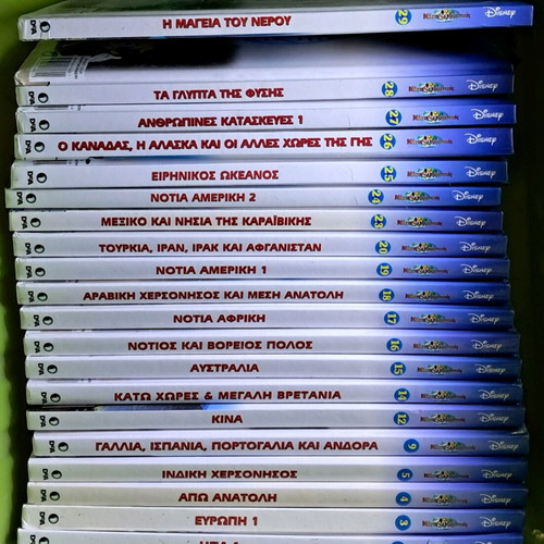 Mickey the Explorer 20 Books used in very good condition