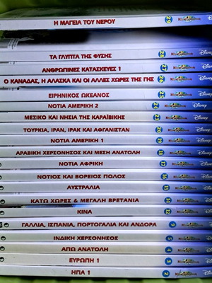 Mickey the Explorer 20 Books used in very good condition