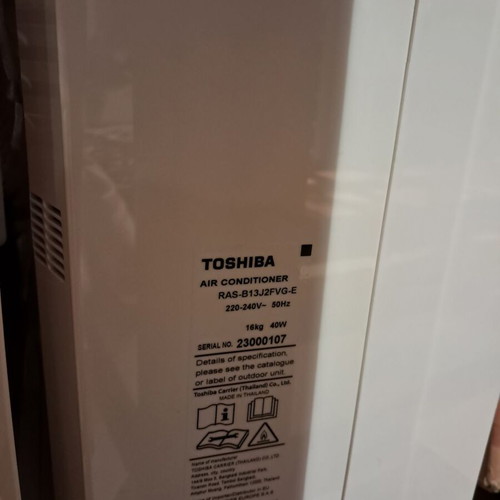 Toshiba RAS-B13J2FVG-E Floor Air Conditioner A++