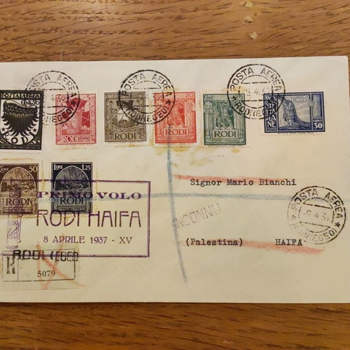 Rodi Haifa First Flight 1937 Used Airmail Cover