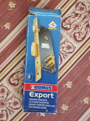 Domus Export Χωνευτή Κλειδαριά 45mm Ξύλινης Εξώπορτας Καινούργιο