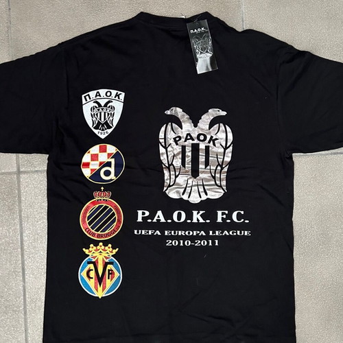 PAOK Commemorative T-Shirt Europa League 2010-2011 New