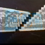  100 δραχμές 1950