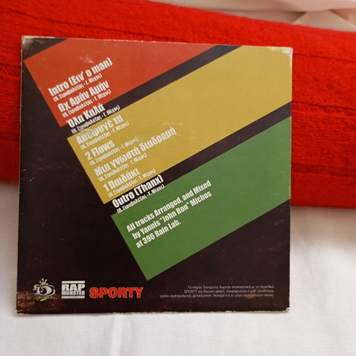 Taki Tsan Ein' O Man CD single, 2004, Hip-Hop
