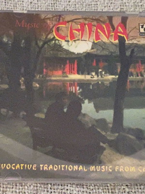 Music of China CD μεταχειρισμένο, παραδοσιακή μουσική
