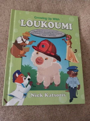 Growing Up With Loukoumi book used with CD