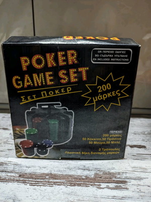 Poker game set μεταχειρισμένο με 200 μάρκες και 2 τράπουλες, ελαττώματα