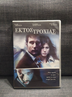 Derailed DVD used, adventure with subtitles