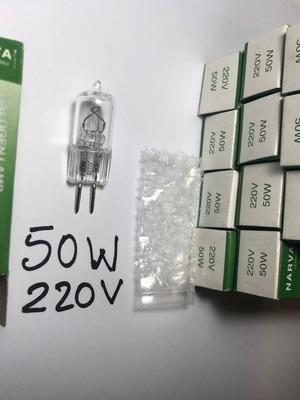 Narva halogen pin lamps set of 12 new 50W 220V