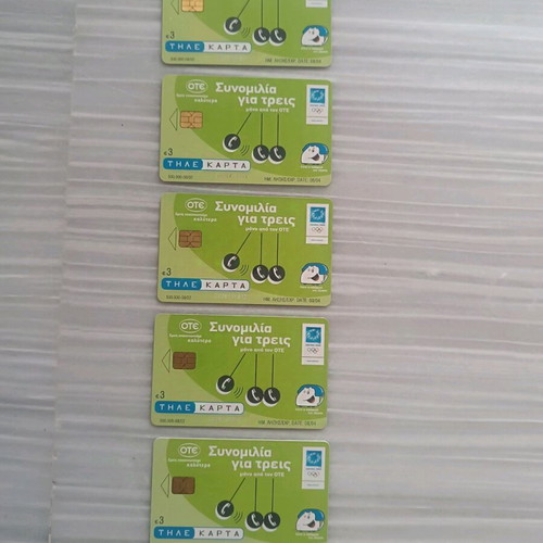 Phone cards like new, pack of 5 pieces