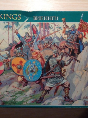 Zvezda Vikings 1/72 new, 41 figures in 11 poses