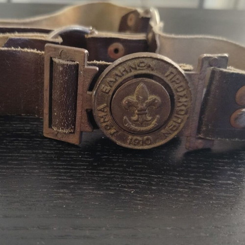 Scout belt used, vintage 60s-70s, leather, 74cm