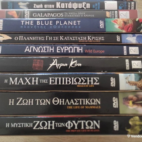 BBC Documentary DVD Set of 22 Used with Subtitles