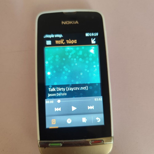 Nokia Asha 311 used, fully functional mobile phone