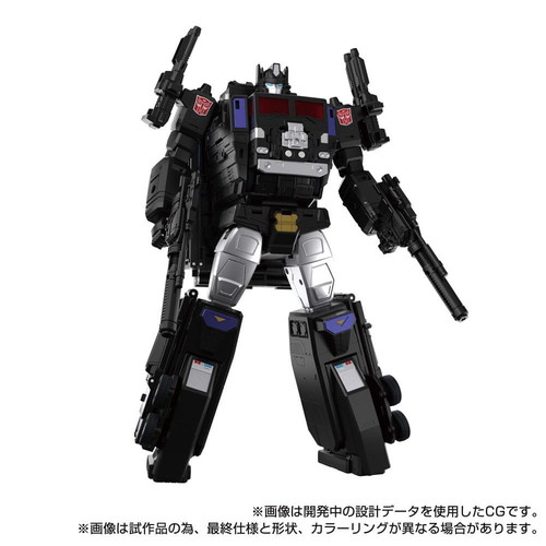 Transformers MPG-16 Nucleon Quest Super Convoy Masterpiece new