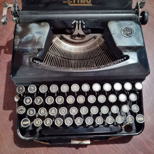 Erika Naumann typewriter 1940 used