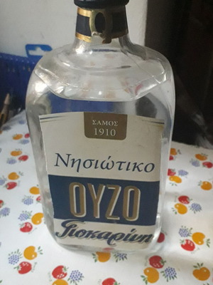 Ouzo Nisiotiko Giokarini of Samos 1910 like new