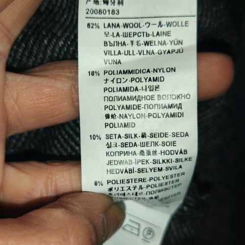 Benetton wool and silk skirt like new, grey melange