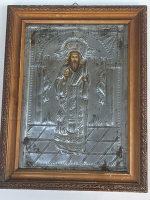 Vintage religious icon Saint Basil used, metal overlay