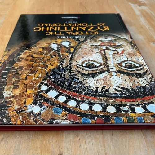History of the Byzantine Empire Volume C like new