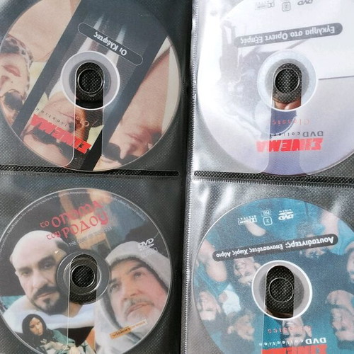 Collectible DVDs from Cinema magazine like new with subtitles