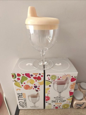 Lux baby training cup
