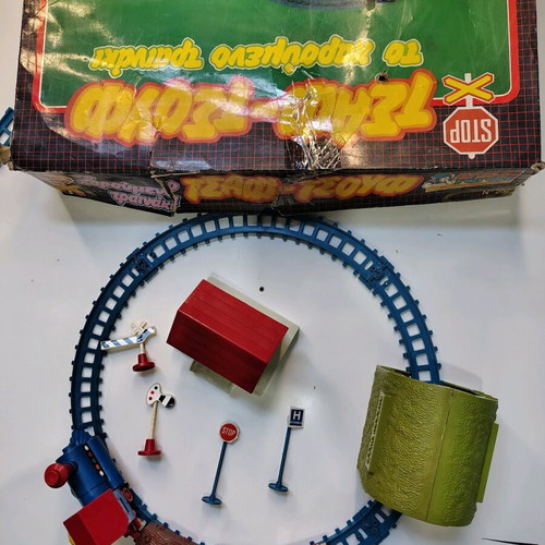 Tsaf Tsouf train used from 1970s with missing parts