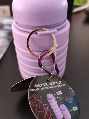 Water bottle new