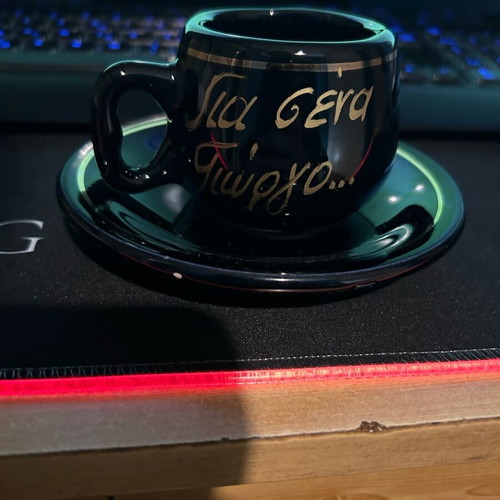 Coffee mug like new with dedication 'for you Giorgos'
