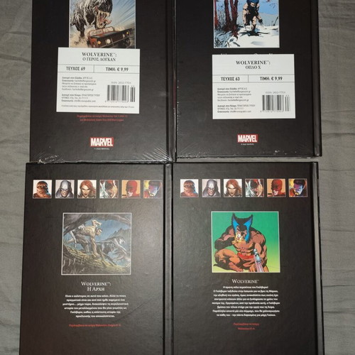 Marvel Wolverine Graphic Novels Collection, 4 iconic stories bundle