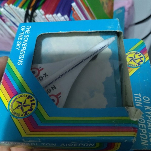 Iron airplane new in box from Greek company Pilaz