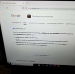 Καθρέπτης μπρούτζινος συλλεκτικός σφυρήλατος με θέμα πουλιά και άνθη μεταχειρισμένος