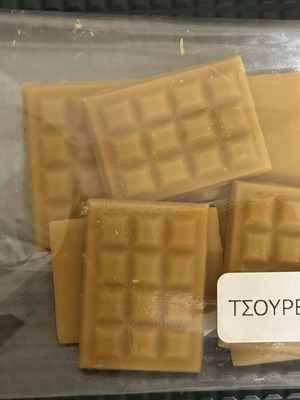 7 Mini Σοκολατίτσες Wax Melts Καινούργιες Σε Άρωμα Τσουρέκι