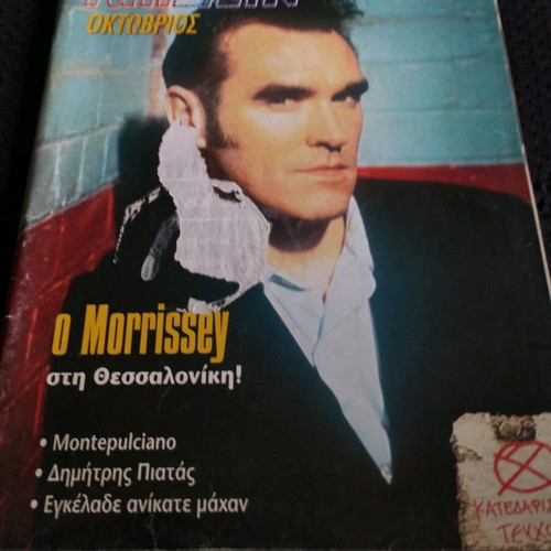 Fanzein magazine like new, issue 77, October 1999